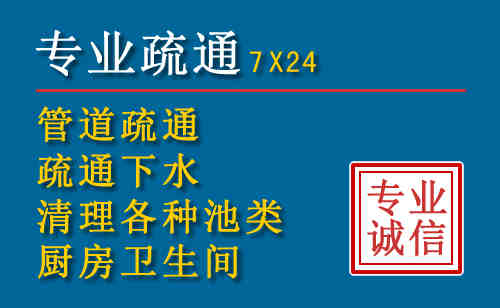 金昌搬家公司提示：夏季高温季节长途搬家的6大常识