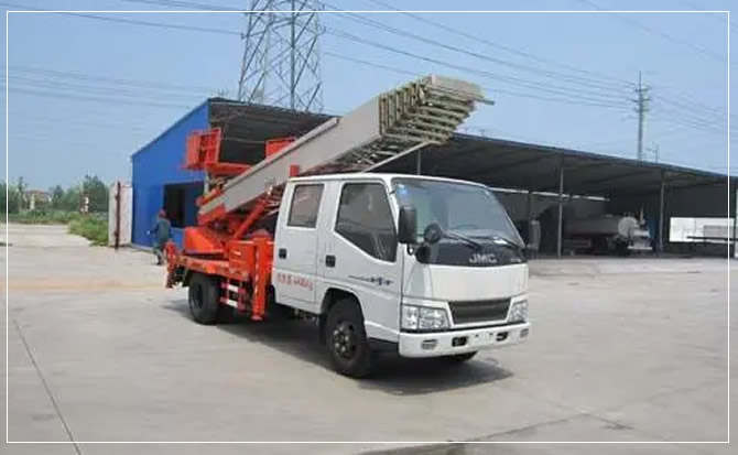 金昌搬家